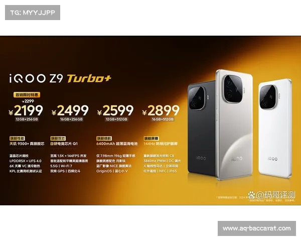 iqoo z9调节游戏振动设置方法详解与优化技巧 iqoo z9调节游戏振动设置方法详解与优化技巧