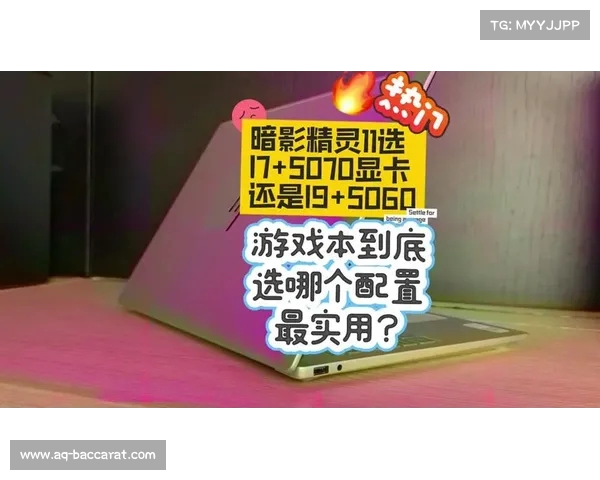 惠普暗夜精灵CS2如何使用游戏录制功能进行高效视频录制与分享 惠普暗夜精灵CS2如何使用游戏录制功能进行高效视频录制与分享