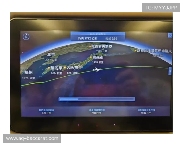 如何在飞机上开启飞行模式并顺利玩游戏的方法与步骤 如何在飞机上开启飞行模式并顺利玩游戏的方法与步骤