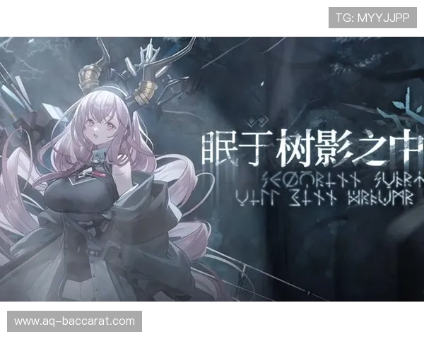 《被困塔中勇敢公主的逃亡之旅挑战极限生死逃脱》