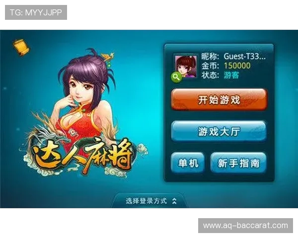 《全新上线四字游戏引发热潮，挑战智慧与反应极限，玩家热烈讨论纷纷》